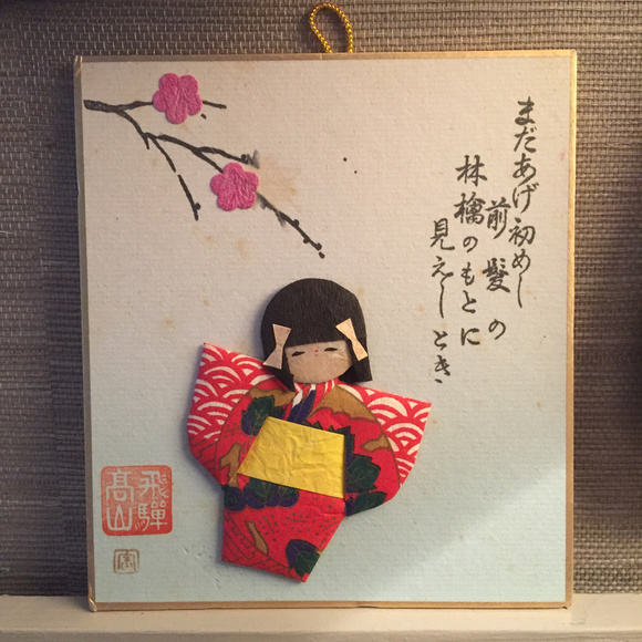 π Tiny Origami Vibe Masterpieces β Handmade Japanese Paper Beauties π¨β¨ - Picture 7 of 8